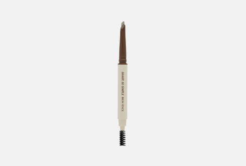 Sharp, so simple brow pencil 0.18 мл Карандаш для бровей CLIO