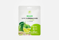 Lime & lemongrass 1 шт Тканевая маска для лица NAME SKIN CARE