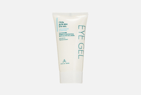 Eye Gel 30 мл Гель для век COLLA GEN