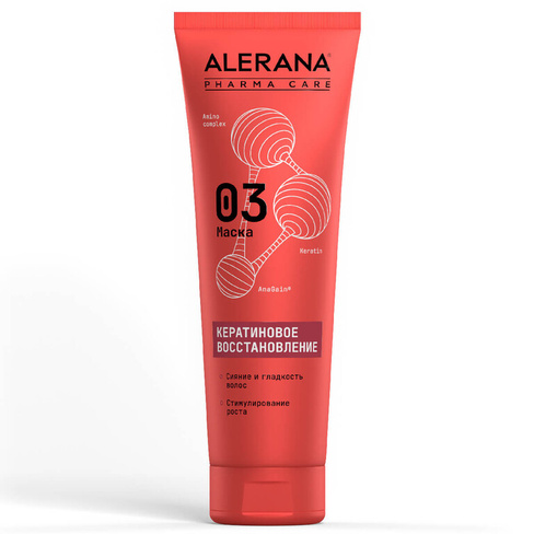 Маска для волос Формула кератинового восстановления Pharma Care,260МЛ, Alerana Alerana Pharma Care