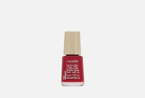 Nail polish with Silicium 5 мл Лак для ногтей MAVALA