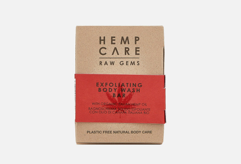 Hemp Care Raw Gems 80 г Отшелушивающее мыло для тела HEMP CARE