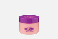 Collagen ampoule cream 50 мл Ампульный крем для лица ASIAKISS