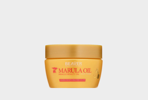 Marula Oil 250 мл Восстанавливающая маска для волос BEAVER
