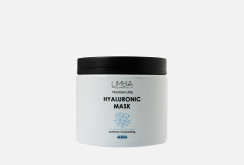 Premium Line Hyaluronic 490 г увлажняющая Маска для волос LIMBA COSMETICS