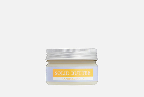 Solid Butter Mango 60 мл Твердое масло МОВЬ ORGANIC