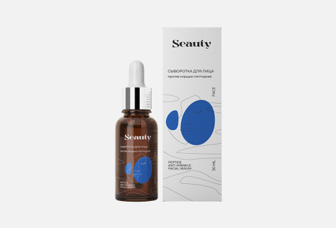 Peptide Anti Wrinkle 30 мл Сыворотка для лица против морщин SEAUTY