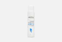 Liquid Pedicure 200 мл Пенка-размягчитель для удаления мозолей и натоптышей с мочевиной (20%) ARAVIA PROFESSIONAL