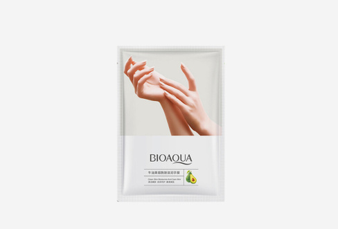 С экстрактом авокадо 30 г Питательная маска-перчатки для рук BIOAQUA