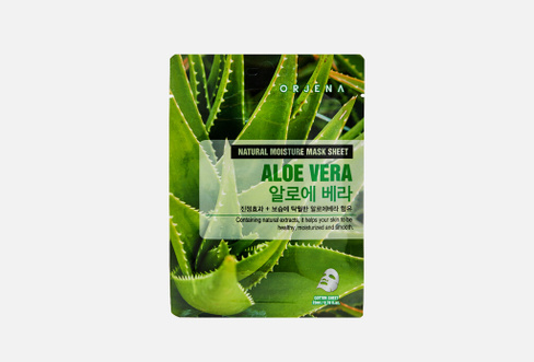 NATURAL MOISTURE ALOE VERA MASK SHEET 1 шт Тканевая маска для лица с экстрактом алоэ ORJENA