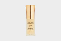 Gold and vitamin E - radiant skin effect 30 мл Сыворотка-концентрат для лица с золотом и витамином Е, эффект сияющей кож