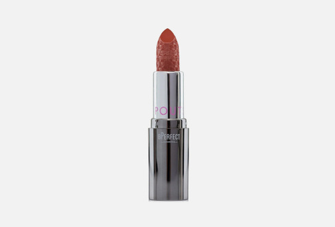 Poutstar MATTE Lipstick 18 г Помада для губ BPERFECT