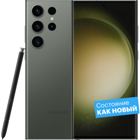Смартфон Samsung Galaxy S23 Ultra 256GB Green "Как новый"
