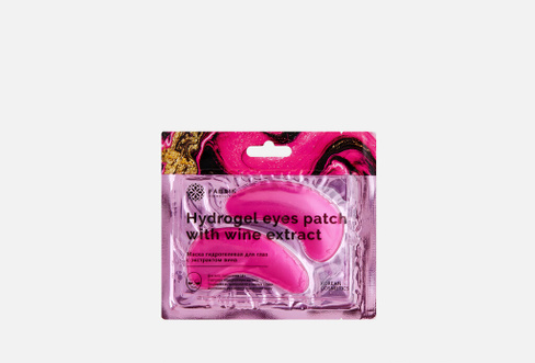 Hydrogel eyes patch with wine extract 1 шт Маска гидрогелевая для глаз с экстрактом вина FABRIK COSMETOLOGY
