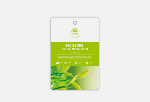 Sheet Face mask Moisturizing & Freshness skin 1 шт Тканевая маска для лица "Увлажнение и Свежесть кожи" NAME SKIN CARE
