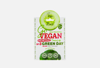 GO VEGAN Salad sheet face mask Wednesday GREEN DAY For real bunnies 1 шт Тканевая маска для лица 7DAYS