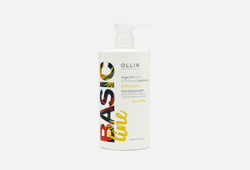 BASIC LINE 750 мл Кондиционер для сияния и блеска с аргановым маслом OLLIN PROFESSIONAL