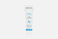 Mineral Clay Mask 100 мл Маска мультиактивная с голубой глиной ARAVIA LABORATORIES