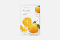 Real Nature Mask Sheet Orange 23 мл Тканевая маска для лица с экстрактом апельсина NATURE REPUBLIC