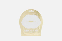 PEARL 1 шт Смягчающая гидрогелевая маска для губ KOCOSTAR
