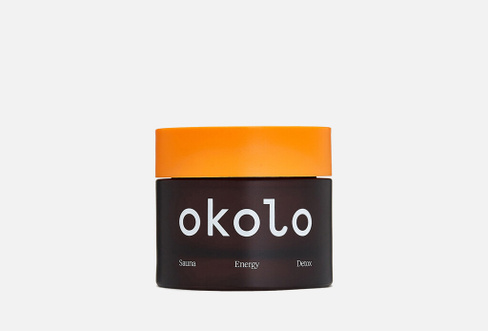 Sauna Energy Detox 50 мл Разогревающая детокс-маска для лица OKOLO