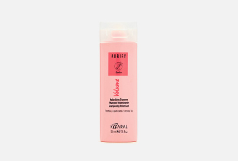 Purify- Volume Shampoo 100 мл Шампунь для придания объёма волосам KAARAL