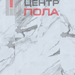 Кварцвинил Aberhof Petra XXL GD 1241 Marble