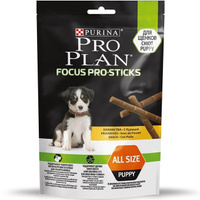 Снек ПРОПЛАН Focus ProSticks курица 126 гр