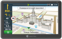 GPS-навигаторы